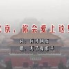 ϴȫ20241386
